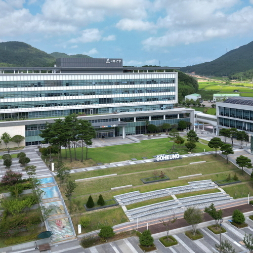 고흥군, 중증장애인 동료상담사업 본격 시행