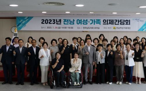 최선국 도의원, “전국 최고 비율 전남 다문화 학생, 포스트 코로나 대책 시급”