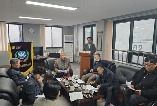 전남장총, 2023 제9차 임시이사회 및 정기총회 개최