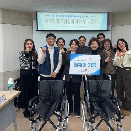국민건강보험공단 화순지사, 휠체어 13대 화순군에 전달