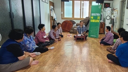 담양군 가사문학면 찾아가는 복지이동상담 실시
