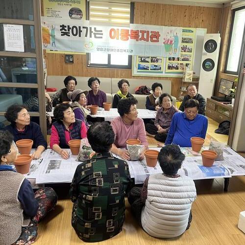 영암군장애인종합복지관, 미암비래마을회관서 ‘찾아가는 이동복지관’ 운영