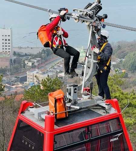 목포해상케이블카, 목포시 소방서 합동 재난 소방훈련 실시