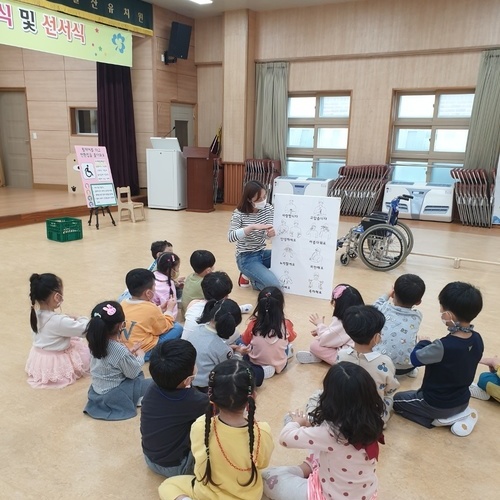 다름다운 우리!