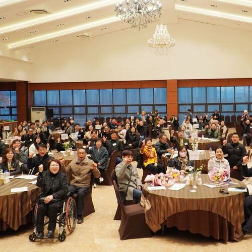 전남광역이동지원센터 ‘2025 전남으뜸콜 성과보고회’개최