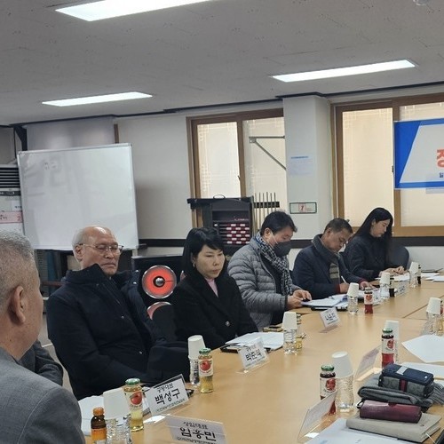 전남장총, 2025년 제2차 정기이사회 및 총회 개최