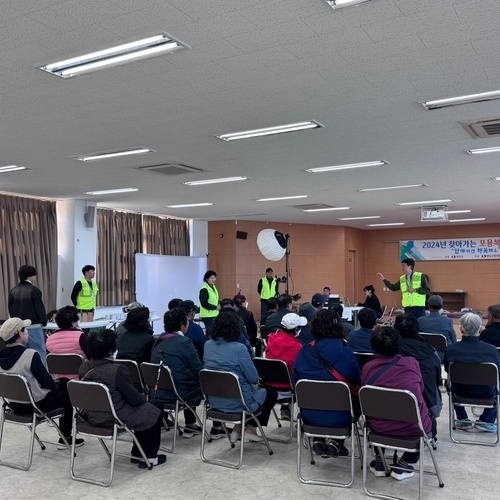 완도군장애인복지관 찾아가는 포용복지 ‘함께하면 행복해요’