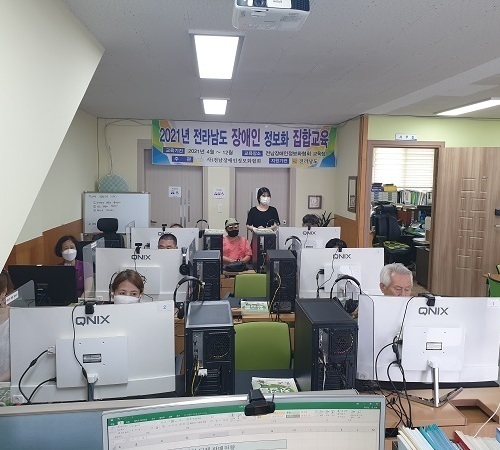 전남장애인정보화협회, 장애인 복지혜택 구현위한 서비스 제공위해 혼신