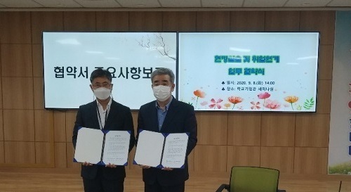 전남장총, 소림학교와 본격적인 교류에 들어가