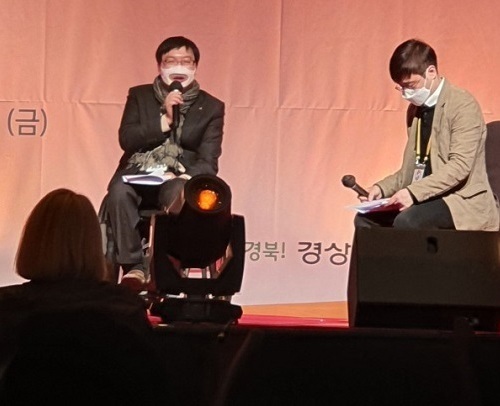 (사)한국장애인단체총연맹, 제27회 경북 한마음교류대회 성황리 개최
