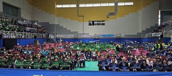 전남도, 장애인의 날…권익증진·사회통합 의미 되새겨
