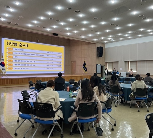 전남교육청, ‘장애학생 행동중재’ 지원 방안 공유