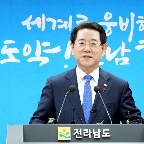 김영록 지사, “전남 대도약·지역 균형발전 동력 확보”