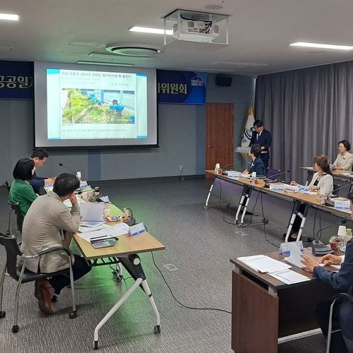고흥군장애인복지관, 전남형 권리중심 최중증장애인 공공일자리사업 선정