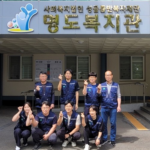 해군 제3함대 사령부 3수리창, 명도복지관에서 전기설비 재능나눔 자원봉사
