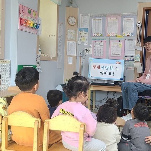 강진군보건소 ‘장애발생 예방교육’ 프로그램 운영