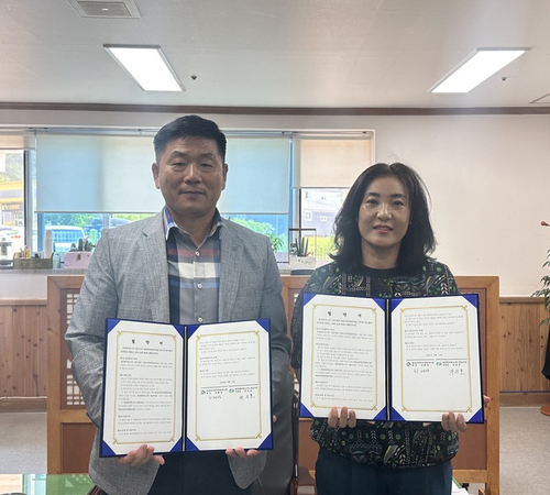 영암군종합사회복지관, 한전엠씨에스와 업무협약