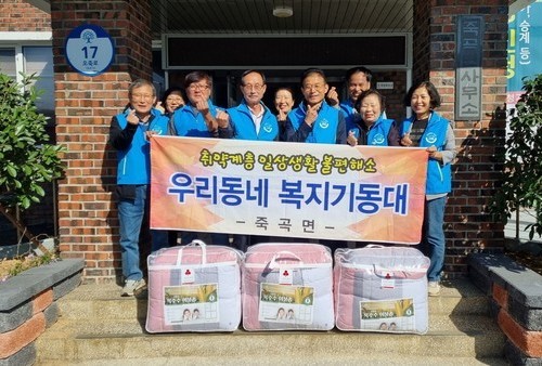 죽곡면 우리동네 복지기동대, 따뜻한 이웃 사랑을 전하다