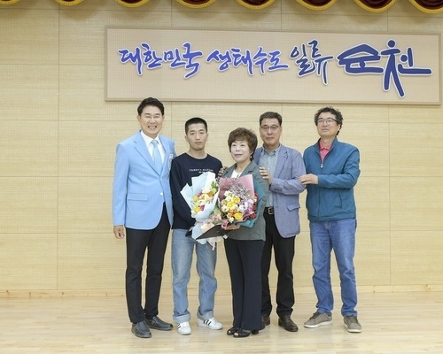순천시, 제51회 어버이날 기념 효행 유공자 표창