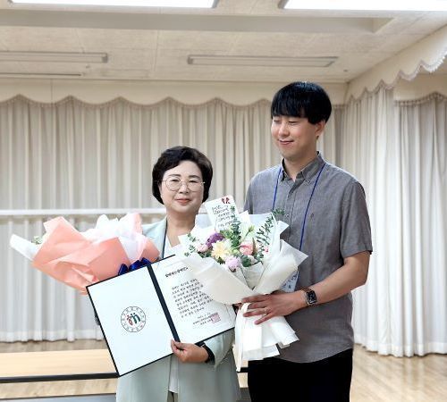 박현숙 도의원, 전국장애인교원노조로부터 ‘실천상’ 수상