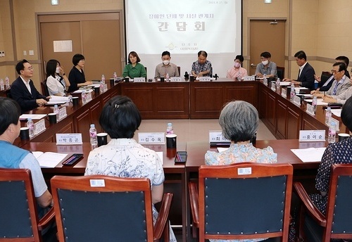 윤병태 나주시장, 장애인 단체·시설 관계자 간담회