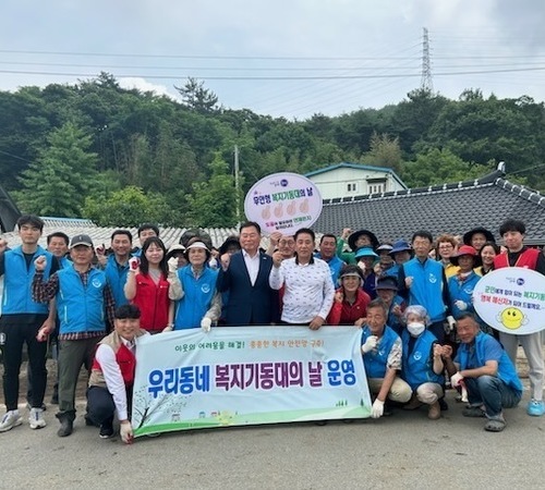무안군, ‘우리동네 복지기동대의 날’에 장애인가정 대청소 실시