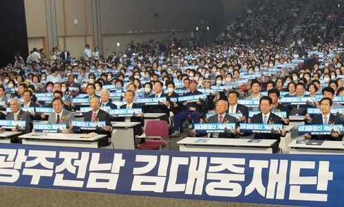 김영록 지사, 김대중 정신 계승발전 전남도가 앞장설 것