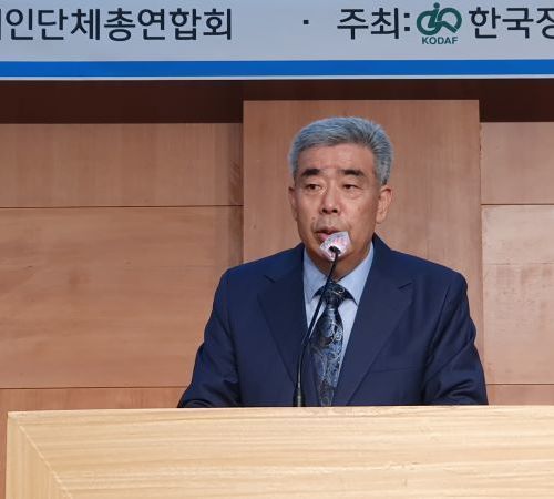 2023년 지역장애단체협의회 정례회의 목포에서 열려 ‘성황’