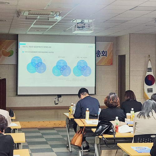 전라남도사회서비스원, ‘전남복지정책커뮤니티’개최