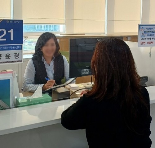 광양시장애인재능키움센터, 장애인 취업 지원 중심기관으로 자리매김