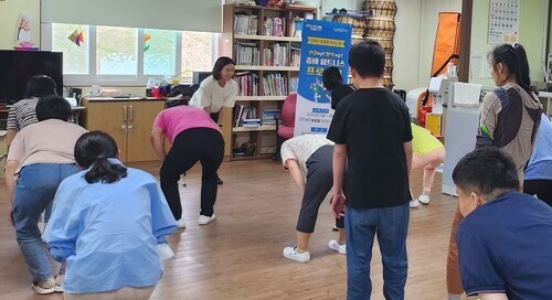 함평군, 장애인 맞춤형 평생학습 프로그램 운영