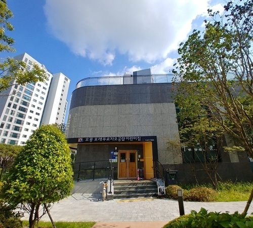 무안군, 주말·공휴일형 보육반 하나돌봄어린이집 선정