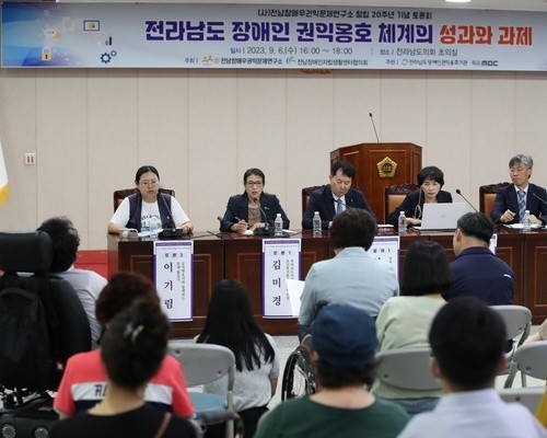 김미경 전남도의원, “지속 가능한 장애인 학대 예방체계 구축해야”