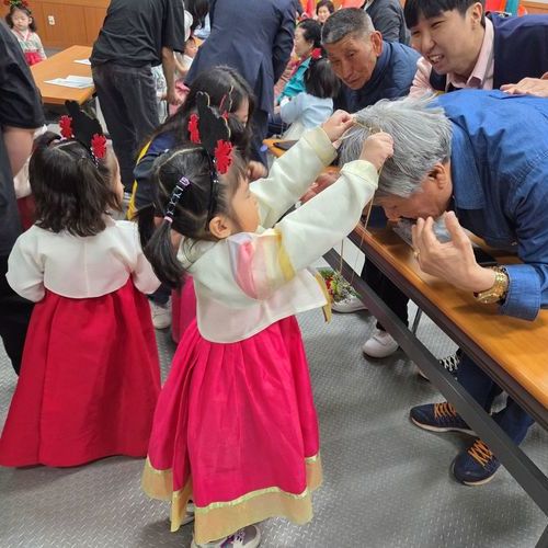 영암군장애인종합복지관 어버이날 기념 