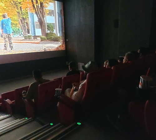 영암군종합사회복지관, 중증장애인 초청 영화산책