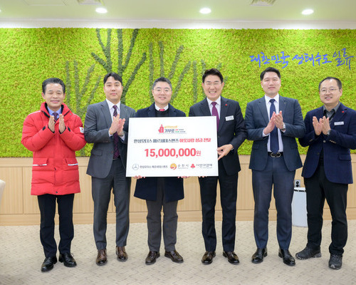 한성모터스 순천전시장, 취약계층에 1,500만 원 기부