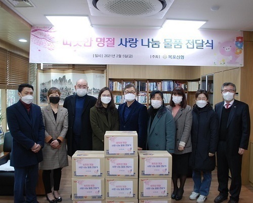 목포신협, 복지단체 등에 사랑 나눔 행사 실천 ‘귀감’