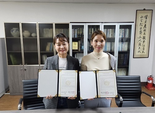 고구려대학교, 인산코퍼레이션와 해외 교육사업 위한 MOU 체결