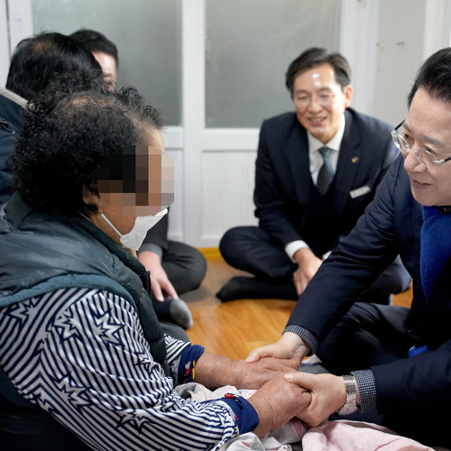김영록 지사, 설 맞아 장애인가정 따뜻한 위문