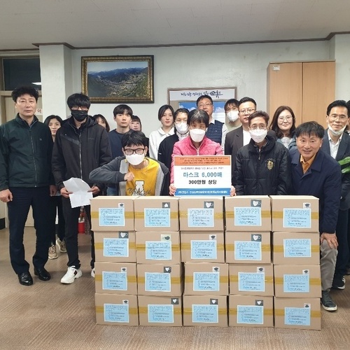 전남동부권 발달장애인평생교육지원센터, 순천시 상사면에 마스크 기증