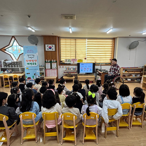 광양시 보건소, ‘찾아가는 장애 발생 예방 교육’ 실시