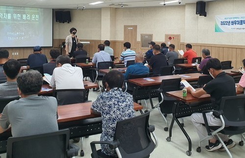 전남도, 교통약자 이동권 증진 기반 구축