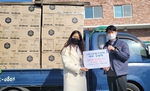 목포 건영그린텍, 마스크 6만2000여장 기부
