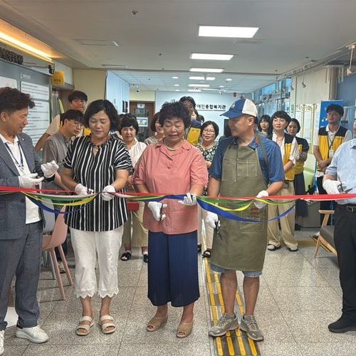 영암군장애인종합복지관 “다온카페” 오픈