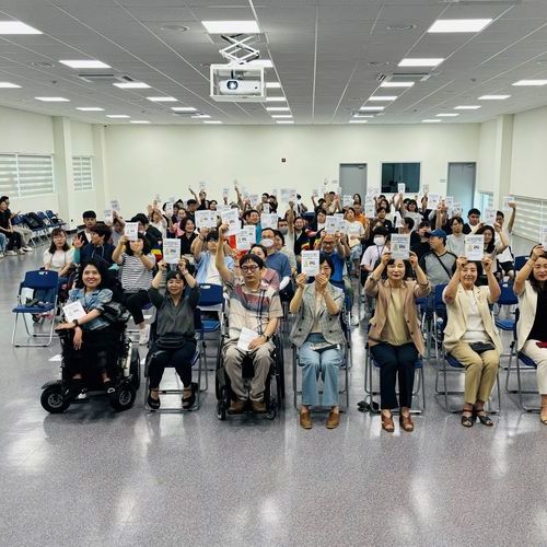 2024 순천장애인자립생활센터 장애인인식개선 캠페인