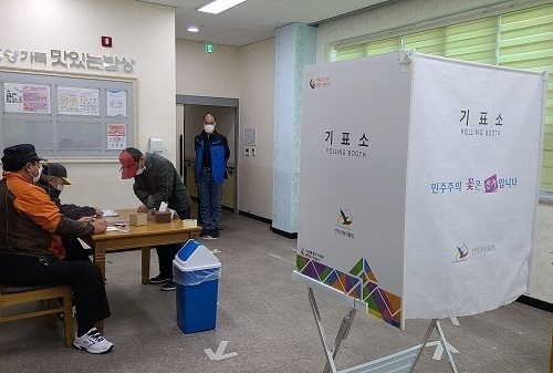 완도군장애인복지관 이용인 대표 선거 치뤄…