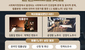 전남사회서비스원, 사회복지사 법률자문 지원 