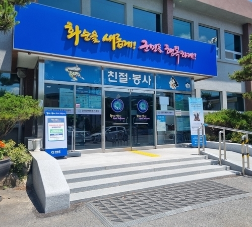 춘양면 지역사회보장협의체, 어려운 이웃 위한 복지서비스 지원