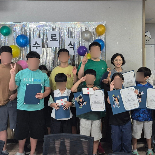 전라남도장애인종합복지관, 2025년 아동⸱청소년프로그램 ‘꿈키움학교’ 성료