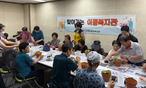 영암군장애인종합복지관, 삼호한마음회관서 ‘찾아가는 이동복지관’ 운영